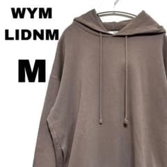 【WYM LIDNM】HEAVY WEIGHT パーカー ブラウン Mのサムネイル