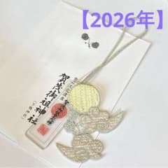 2026年 9/25限定 下鴨神社 四季守 月 名月管絃祭 特別限定授与品のサムネイル