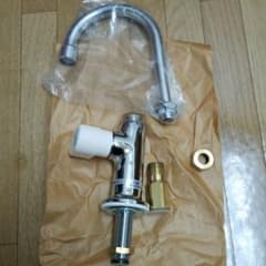 SAN-EI 立形自在 水洗　パーティシンク用のサムネイル