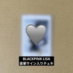 BLACKPINK LISA 直筆サイン入りチェキ リサ ブラックピンク BLACKPINK LISA 直筆サイン入りチェキ リサ ブラックピンク