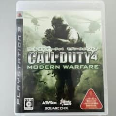 cod4のサムネイル