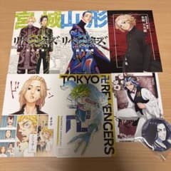 東京リベンジャーズ イラストカード 缶バッジ セットのサムネイル
