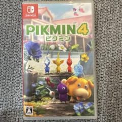 ピクミン4のサムネイル