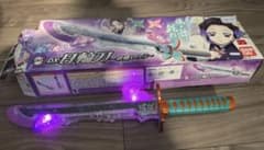 鬼滅の刃 DX日輪刀 胡蝶しのぶ バンダイ