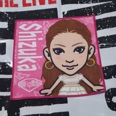 Shizuka　タオルのサムネイル
