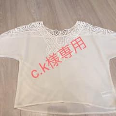 Forever21 白 ホワイト シフォン レース ボヘミアンのサムネイル