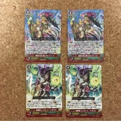 経世の花乙姫 セルフィーナ  聖樹竜レゾネートドラゴンのサムネイル