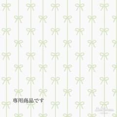 エルゴベビー　付属未使用ポーチのサムネイル