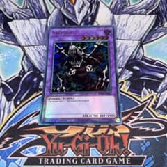 EU版 スケルゴン ウルトラ 遊戯王 海外 英語 米 - メルカリ
