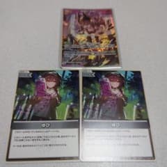 ホロカ 戌神ころね RR ゆび まとめ セット - メルカリ