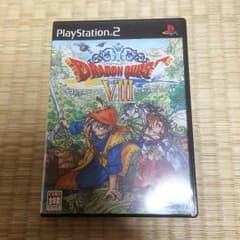 ドラクエⅧ PS2のサムネイル