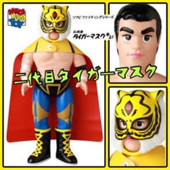 メディコム・トイ×SFS 二代目タイガーマスク(ゲジゲジ伝説版)三沢光晴 全日本 メディコム・トイ×SFS 二代目タイガーマスク(ゲジゲジ伝説版)三沢光晴
