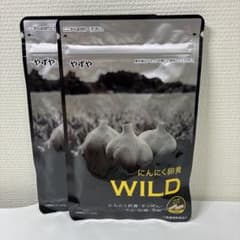 新品未開封】やずや にんにく卵黄WILD 2袋セット - メルカリ