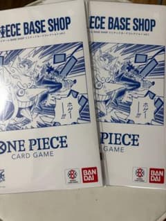 リミテッドカードコレクションvol.1 2点のサムネイル