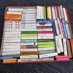 希少 当時物】昭和レトロ 広告マッチ 88個 大量まとめ売り 純喫茶 飲食