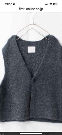 prit 1/2.8ブークレ3G天竺編みワンボタンベスト - メルカリ