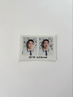 Aぇ!group 末澤誠也 切り抜きのサムネイル
