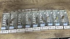 エリアトラウト 団子魚 DR-Low 9個セット 希少 SMITH 値下げ可