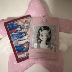 矢沢あいウエハース 天使なんかじゃないのサムネイル