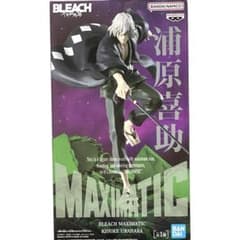 BLEACH KISUKE URAHARA ブリーチ フィギュア 新品未開封