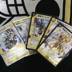 アルカディオスとエルレヴァインのサムネイル