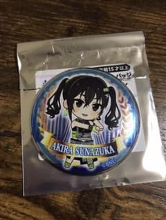 アイドルマスターシンデレラガールズアニONマグネットバッジ砂塚あきらのサムネイル