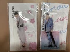 新品未開封 SnowMan 渡辺翔太 アクスタ セット - メルカリ
