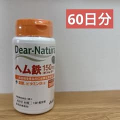 Dear-Natura 헴철 150mg 60알 60일분