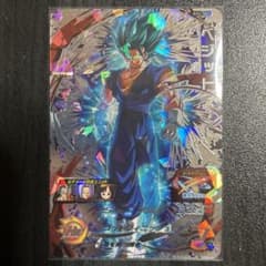 スーパードラゴンボールヒーローズBM4-SECベジット - メルカリ