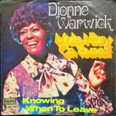 マイケル・ジャクソン/希少ジャケ/ドイツ原盤】Michael Jackson - メルカリ