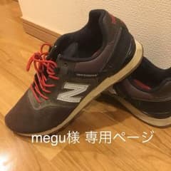megu様専用ページ★値下げ！【断捨離SALE】ニューバランス スニーカーのサムネイル
