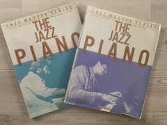 THE JAZZ PIANO Vol.1 & 2 楽譜 リットーミュージックのサムネイル