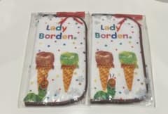 Lady Borden はらぺこあおむし ハンドタオル 2枚セットのサムネイル