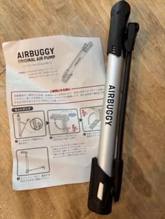 新品未使用 AirBuggy 折りたたみ式 ベビーカー 空気入れのサムネイル