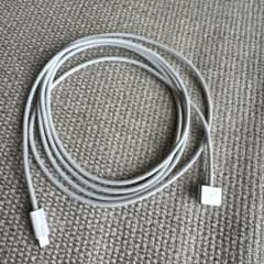 Apple Genuine MagSafe 3 USB-C Charging Cable, 2m, White