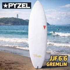 PYZEL GREMLIN JJF 6'6 パイゼル サーフボード #229 - メルカリ