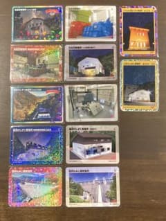 【配布終了カード】長野県与田切発電所　しゅん工記念プレミアムカード他12枚セットのサムネイル