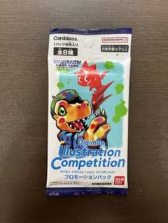 デジモンカード　コンペティション　デジモンミュージアム　プロモパックのサムネイル