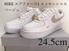 NIKE エアフォース1 エッセンシャル ベージュ 24.5 - メルカリ