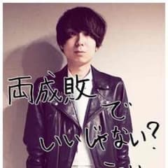 専用のサムネイル