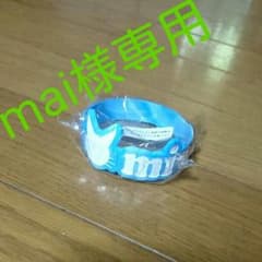 miwaラバーバンドのサムネイル