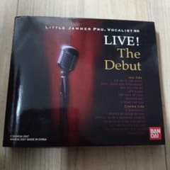 リトルジャマープロlittle Jammer Live the debut - メルカリ