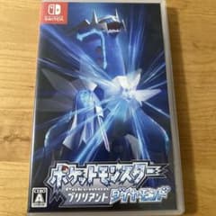 ポケットモンスター ブリリアントダイヤモンドのサムネイル