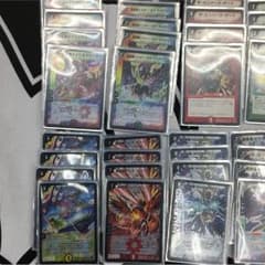 Zimo様専用のサムネイル
