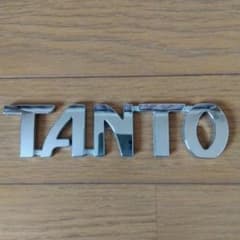 エンブレム　タントのサムネイル