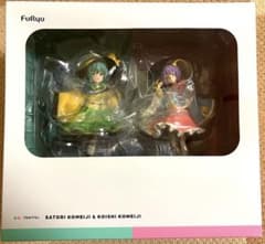 最安ショップ比較】 東方Project TENITOL 古明地さとり＆古明地こいし