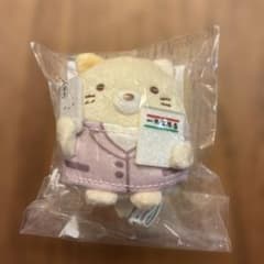 すみっコぐらし 一条工務店 ネコ ぬいぐるみ ちびぬいのサムネイル