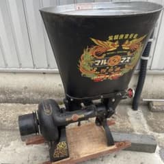 マルマス 循環式 精米機 マスペット 100V 136-17_1.jpg
