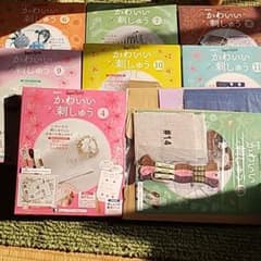 naka16様専用　かわいい刺繍のサムネイル
