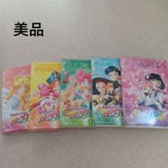 [최종 가격] 미소녀 전사 세일러 문 세일러 스타즈 DVD 2 권 ~ 6 권 (1 권 결품)